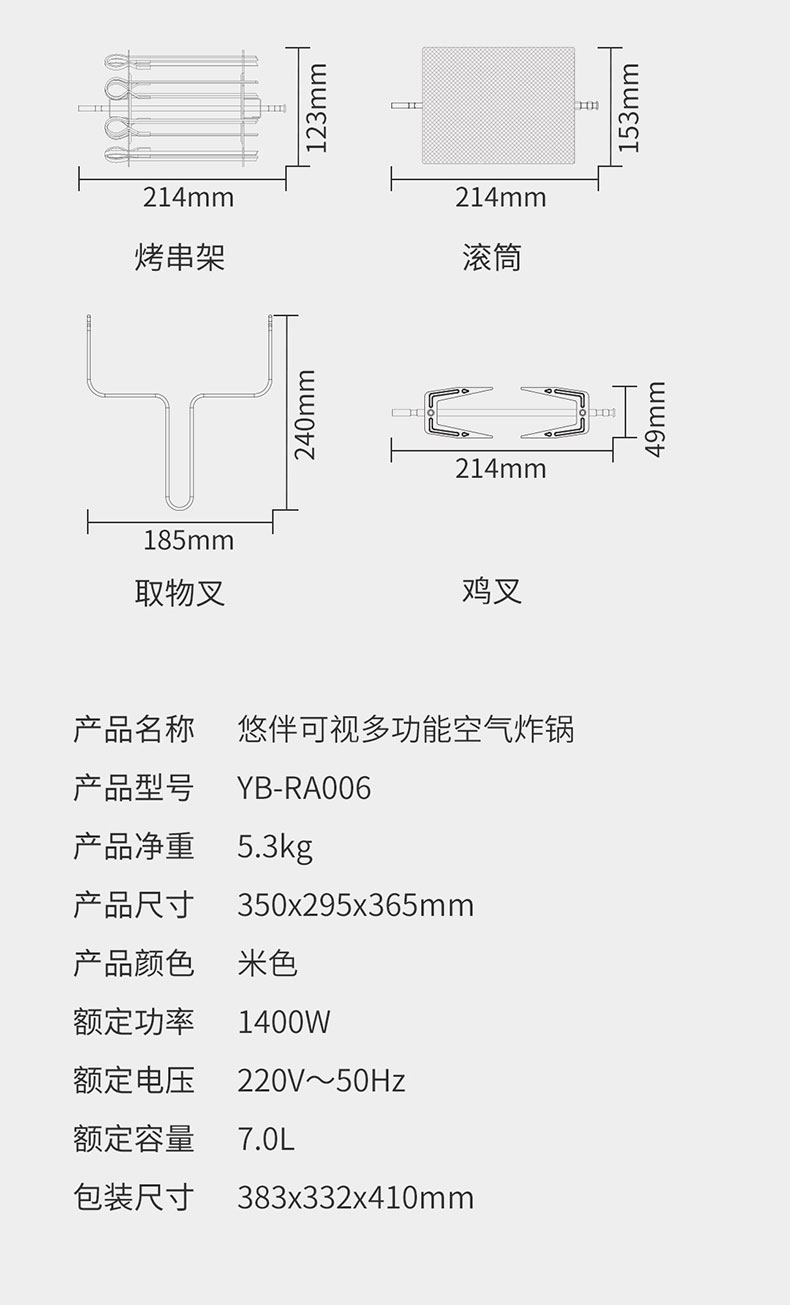 微信图片_20201007132640.jpg